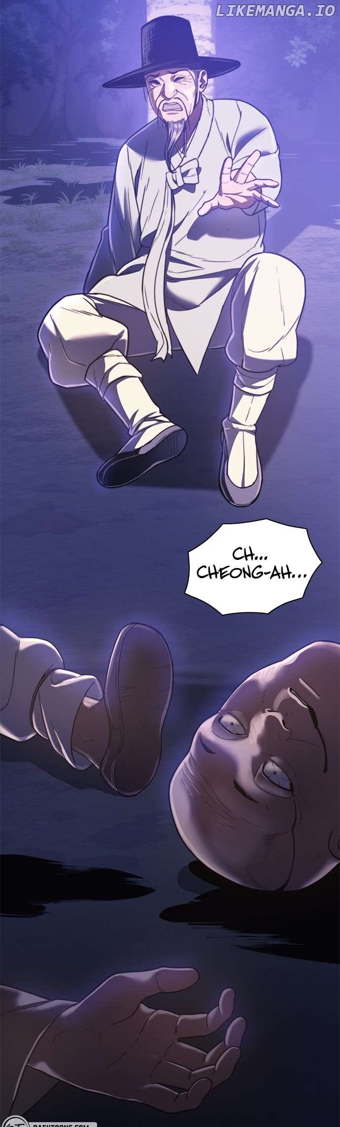 Monster Devourer Chapter 42 - page 81