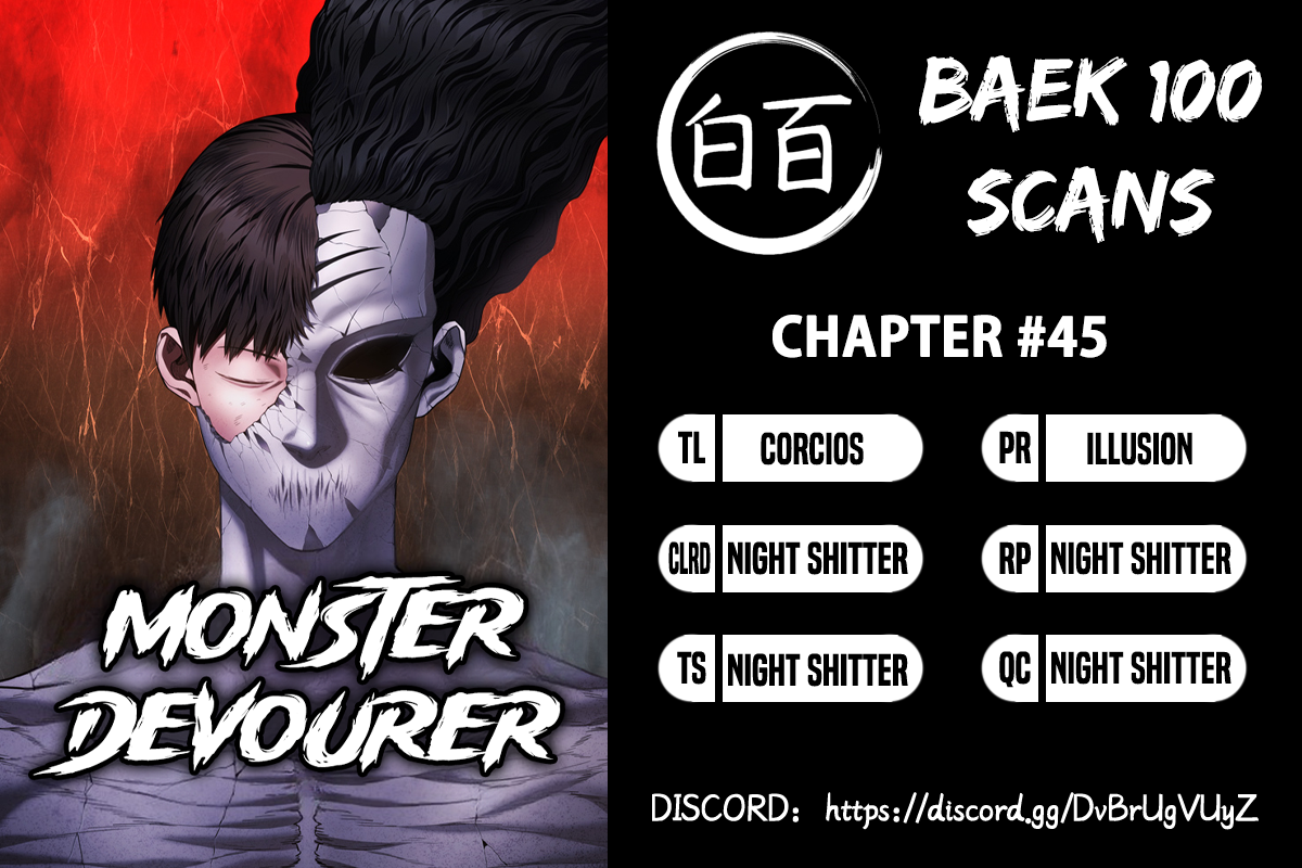 Monster Devourer Chapter 45 - page 1