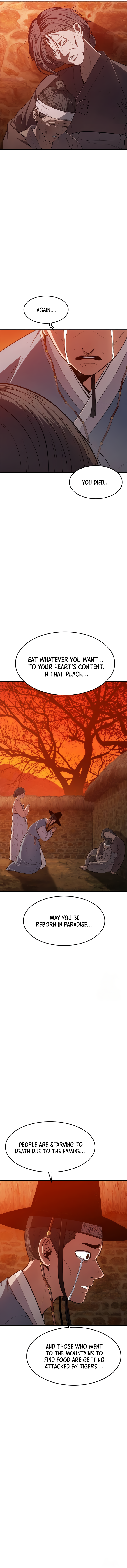 Monster Devourer Chapter 45 - page 15