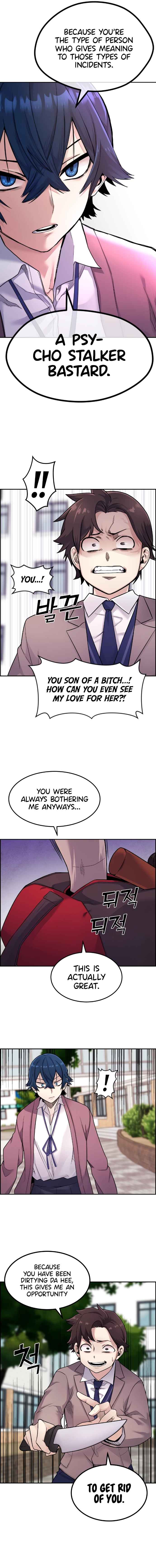 Webtoon Character Na Kang Lim Chapter 8 - page 10