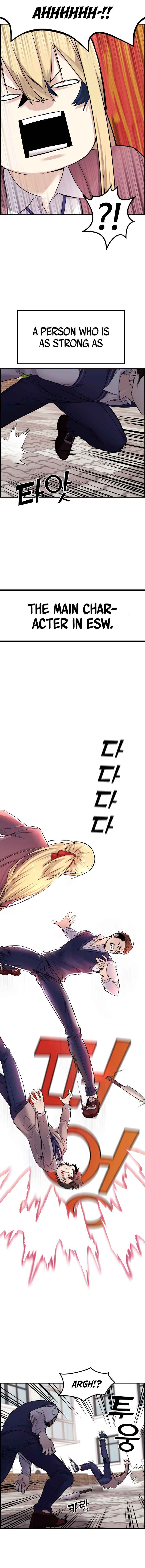 Webtoon Character Na Kang Lim Chapter 8 - page 12