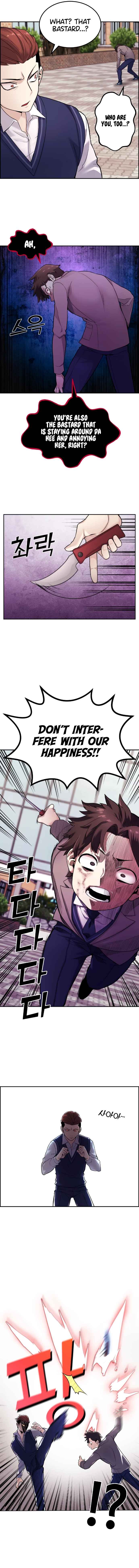 Webtoon Character Na Kang Lim Chapter 8 - page 14