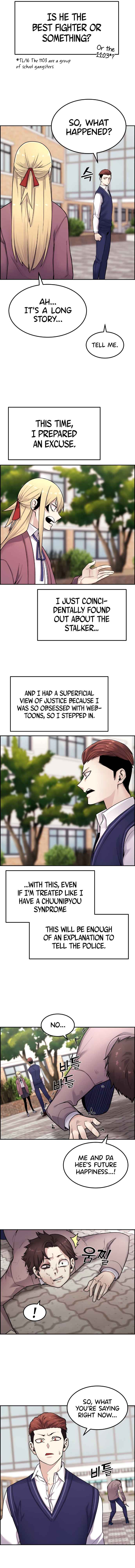 Webtoon Character Na Kang Lim Chapter 8 - page 16