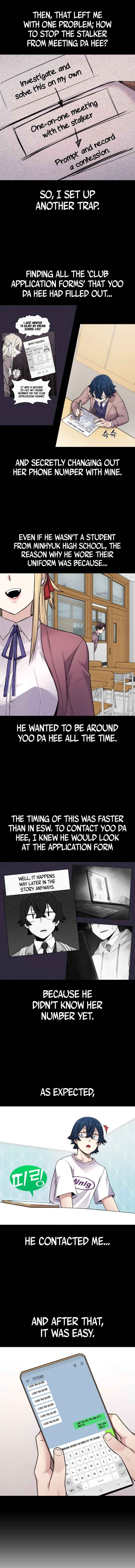 Webtoon Character Na Kang Lim Chapter 8 - page 8