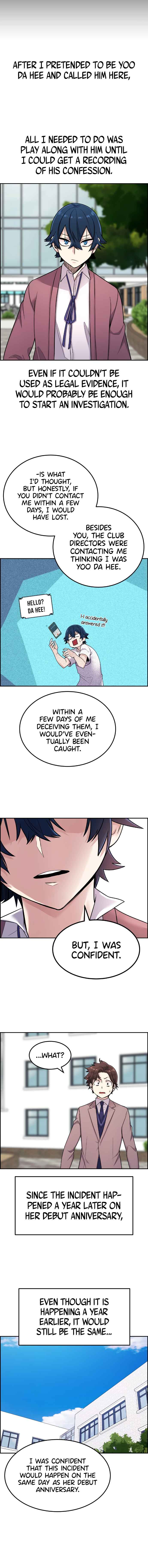 Webtoon Character Na Kang Lim Chapter 8 - page 9