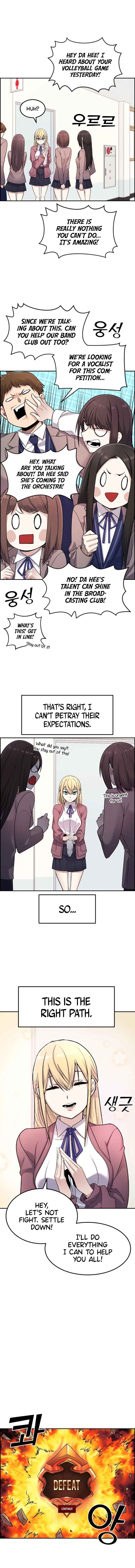 Webtoon Character Na Kang Lim Chapter 7 - page 19
