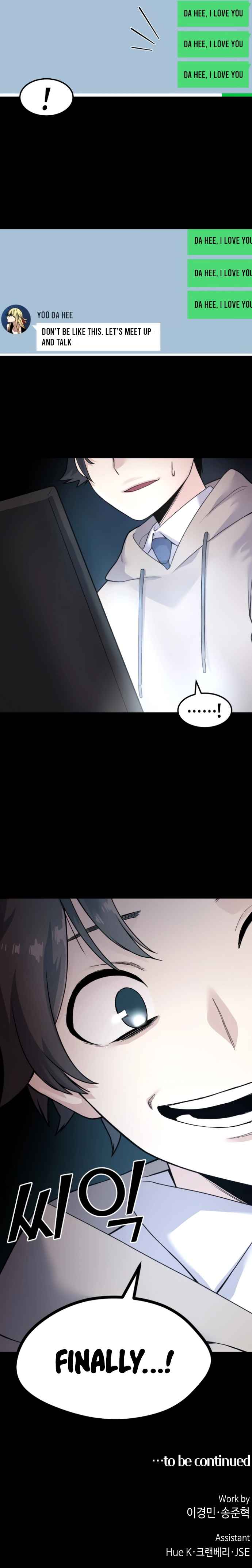 Webtoon Character Na Kang Lim Chapter 7 - page 26