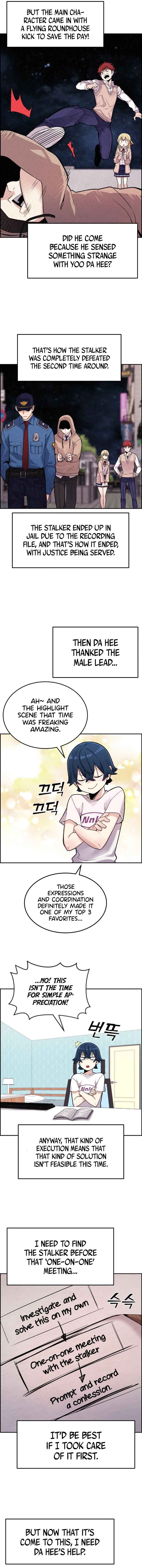 Webtoon Character Na Kang Lim Chapter 7 - page 7
