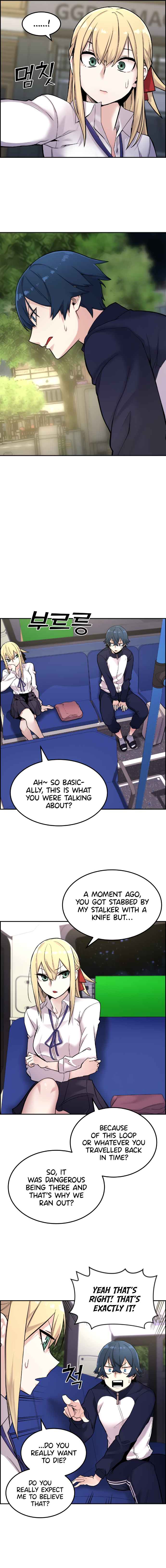 Webtoon Character Na Kang Lim Chapter 6 - page 8