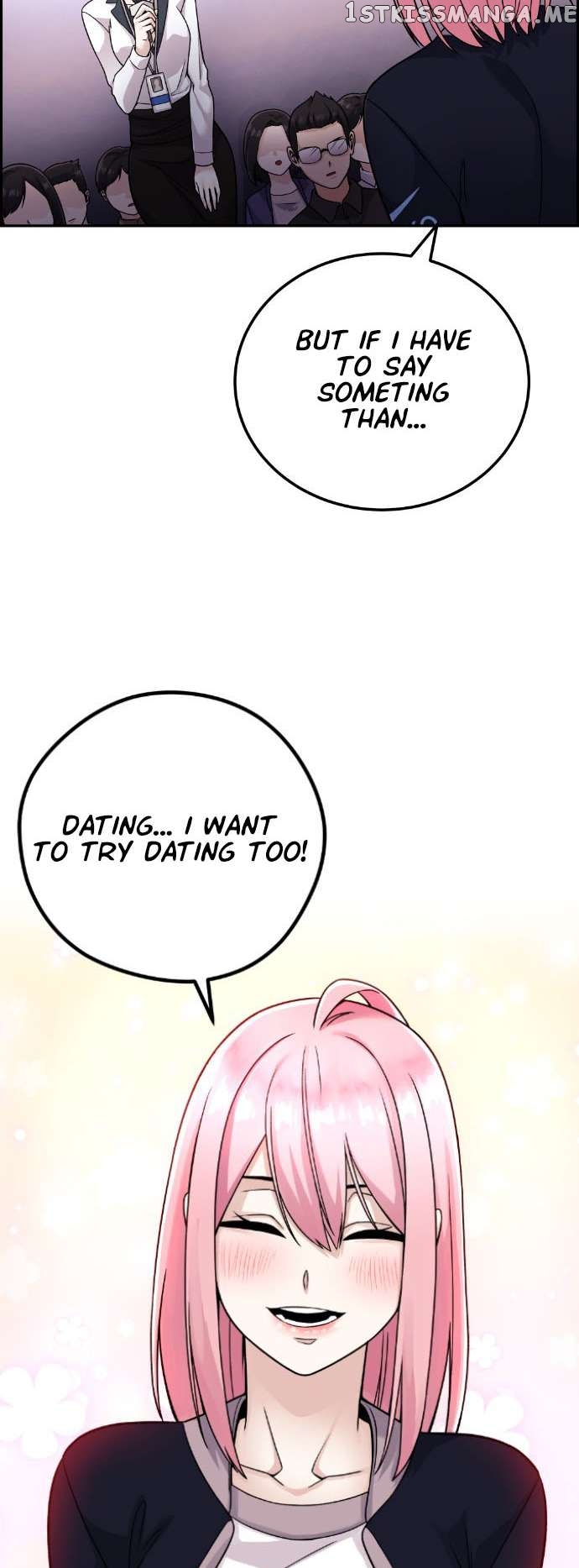Webtoon Character Na Kang Lim Chapter 29 - page 18