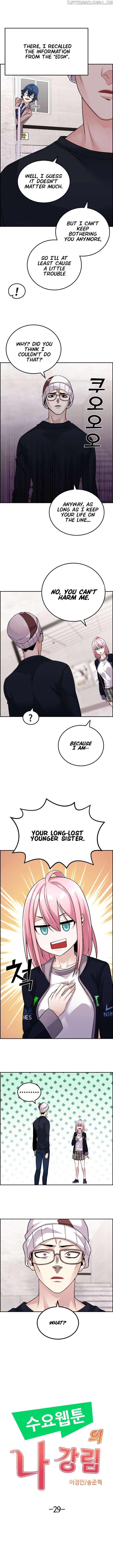 Webtoon Character Na Kang Lim Chapter 29 - page 4