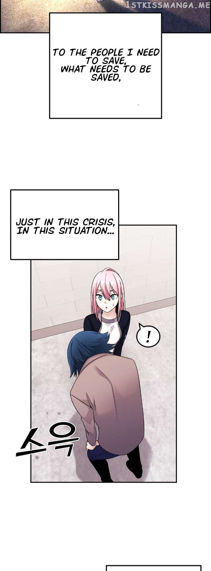 Webtoon Character Na Kang Lim Chapter 28 - page 14