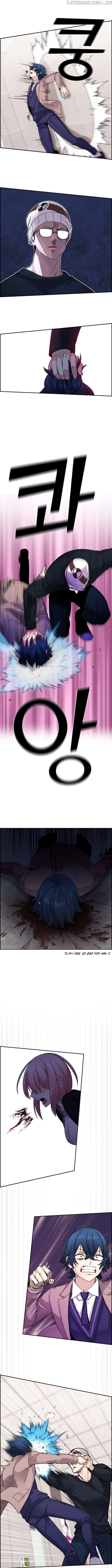 Webtoon Character Na Kang Lim Chapter 28 - page 6
