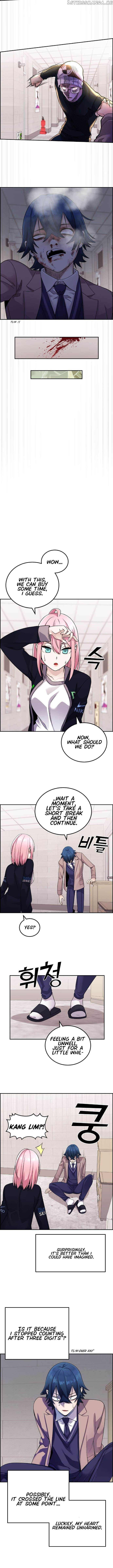 Webtoon Character Na Kang Lim Chapter 28 - page 7