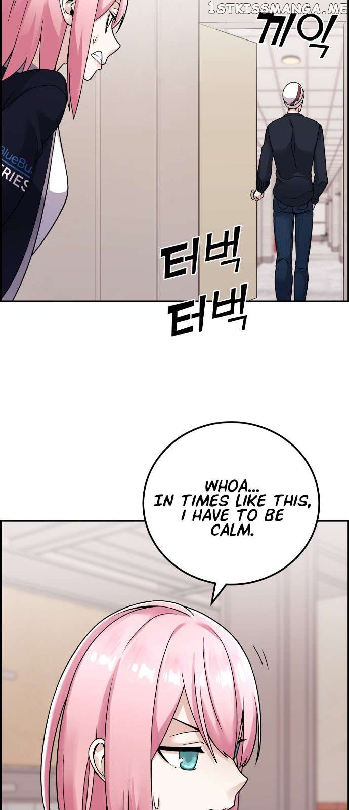 Webtoon Character Na Kang Lim Chapter 27 - page 12