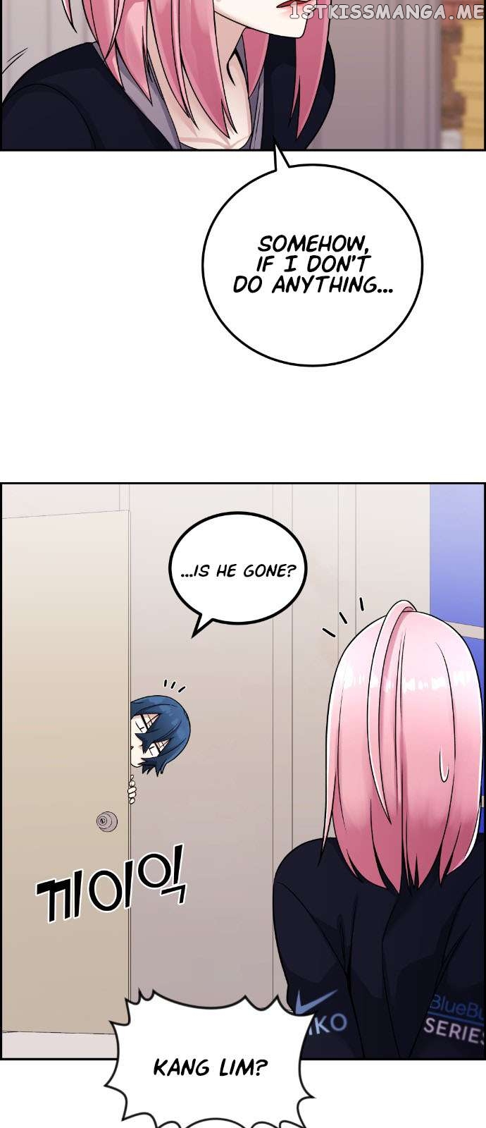 Webtoon Character Na Kang Lim Chapter 27 - page 13