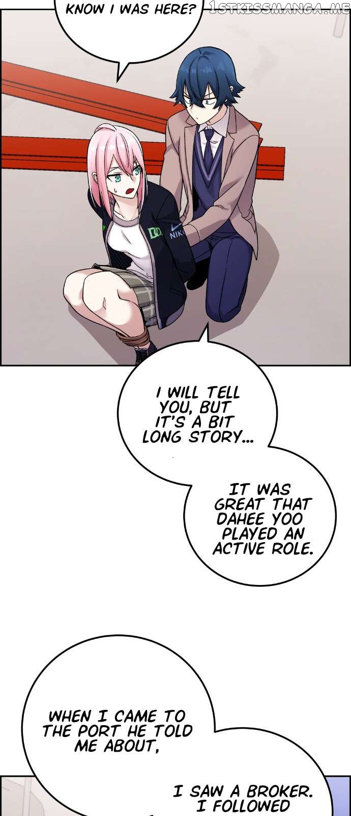 Webtoon Character Na Kang Lim Chapter 27 - page 15