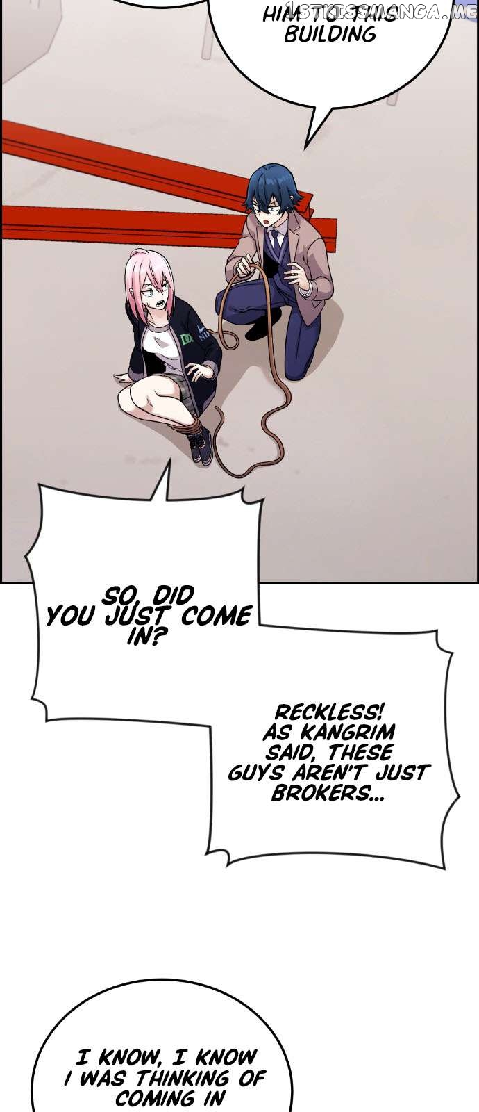 Webtoon Character Na Kang Lim Chapter 27 - page 16