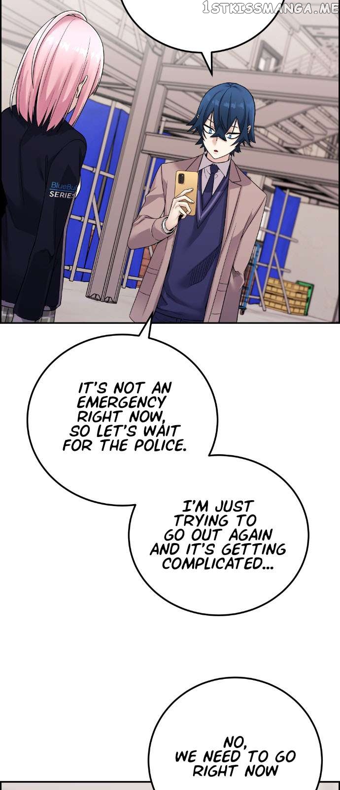 Webtoon Character Na Kang Lim Chapter 27 - page 20