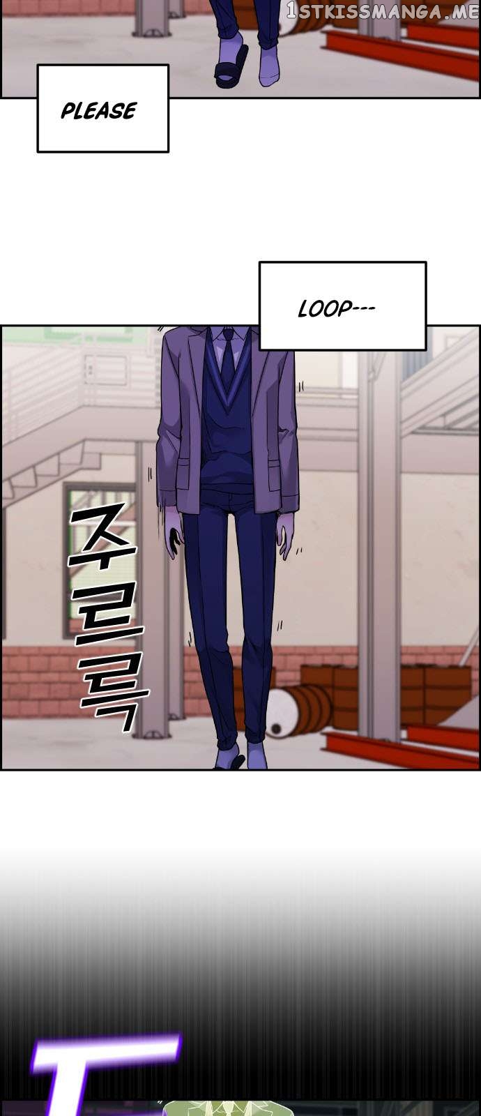 Webtoon Character Na Kang Lim Chapter 27 - page 34