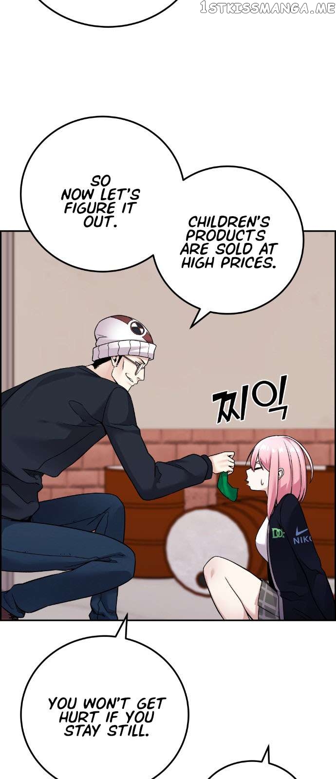 Webtoon Character Na Kang Lim Chapter 27 - page 4