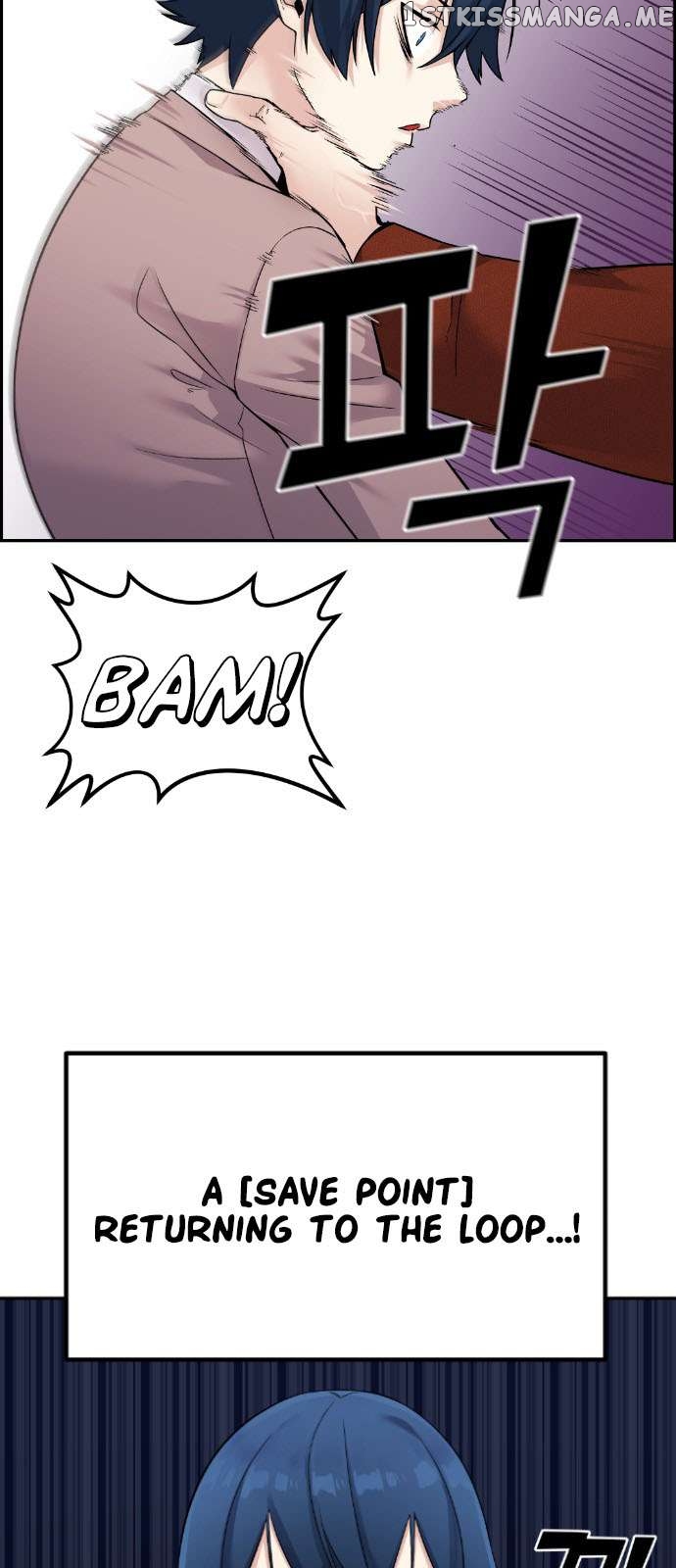 Webtoon Character Na Kang Lim Chapter 27 - page 41