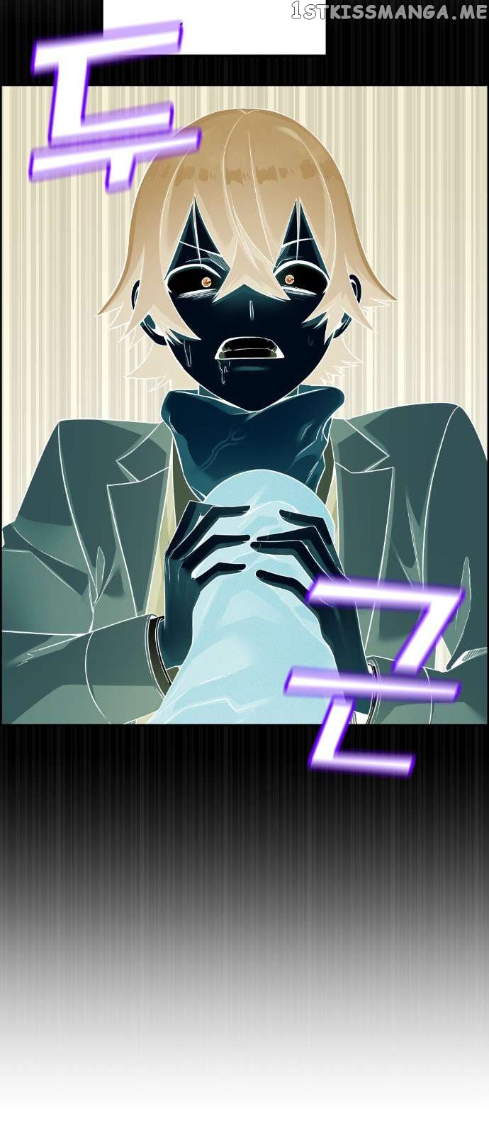 Webtoon Character Na Kang Lim Chapter 27 - page 43