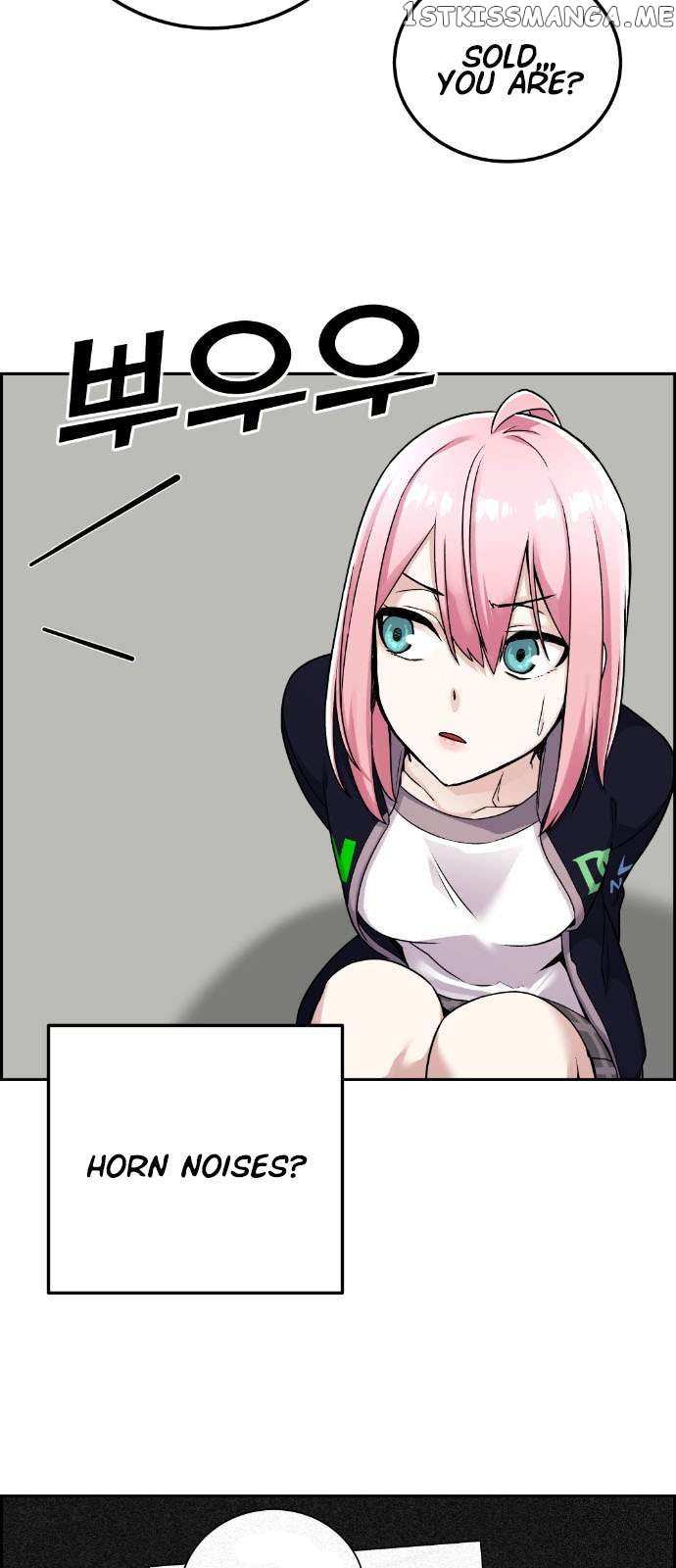 Webtoon Character Na Kang Lim Chapter 27 - page 5