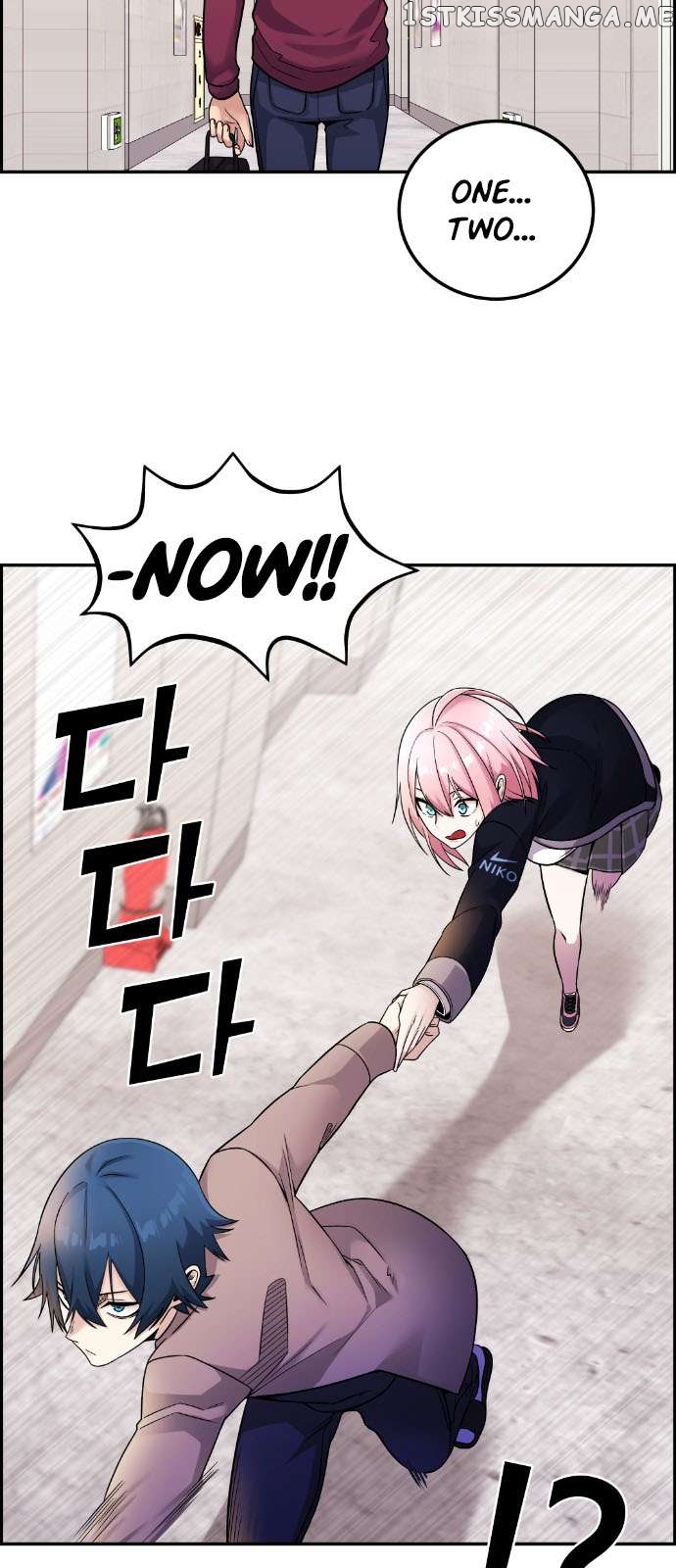 Webtoon Character Na Kang Lim Chapter 27 - page 58