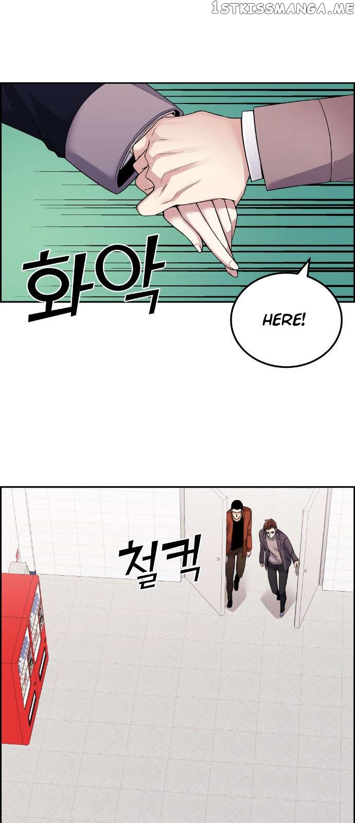 Webtoon Character Na Kang Lim Chapter 27 - page 69