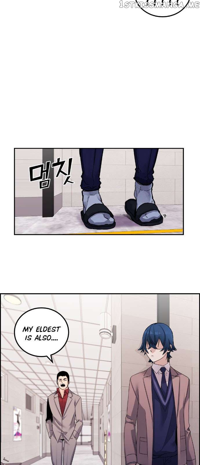 Webtoon Character Na Kang Lim Chapter 27 - page 72