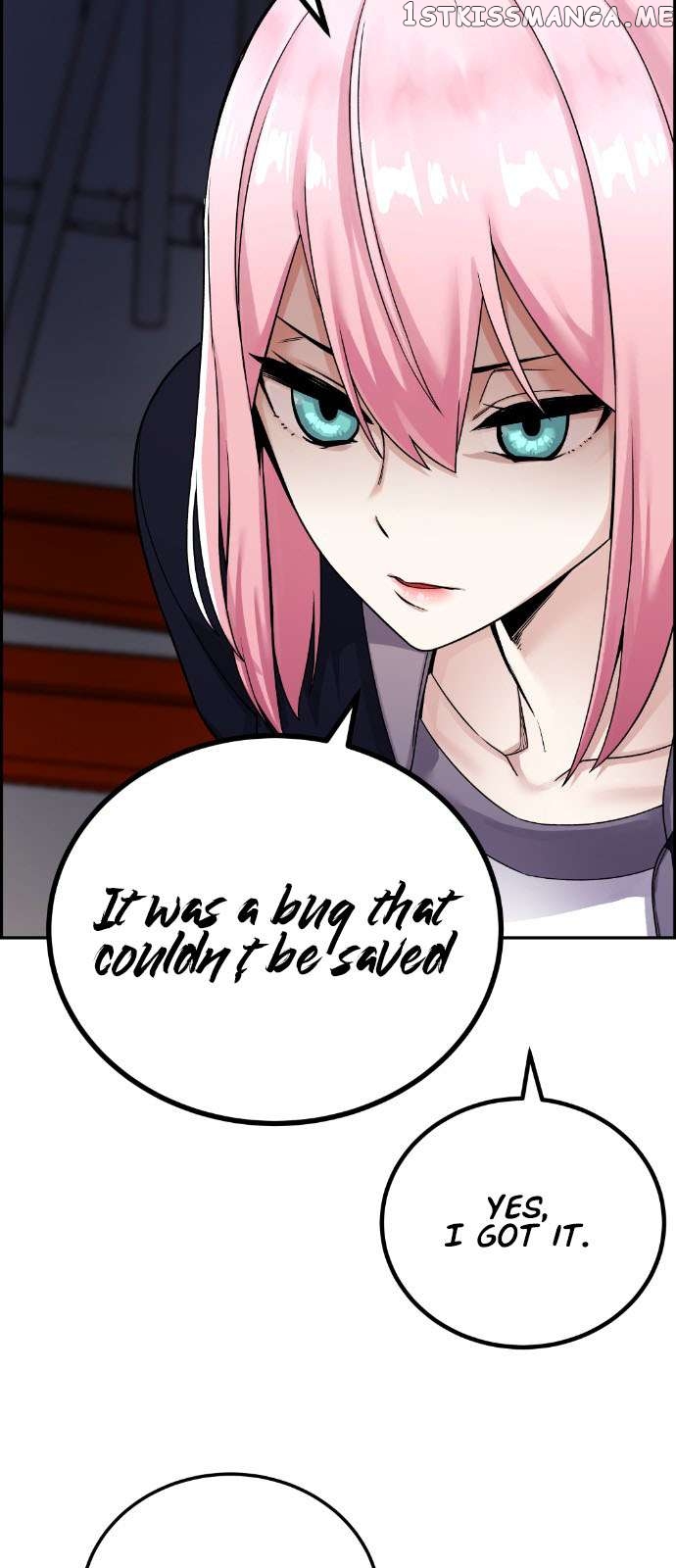 Webtoon Character Na Kang Lim Chapter 27 - page 8