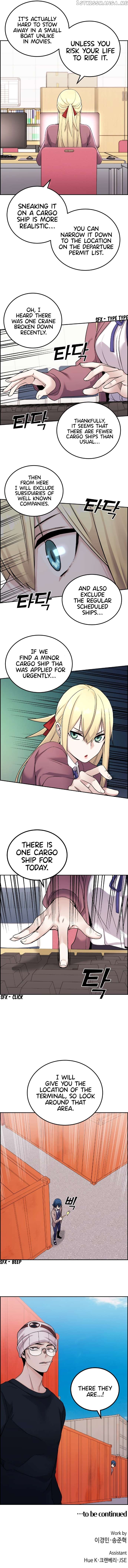 Webtoon Character Na Kang Lim Chapter 26 - page 11