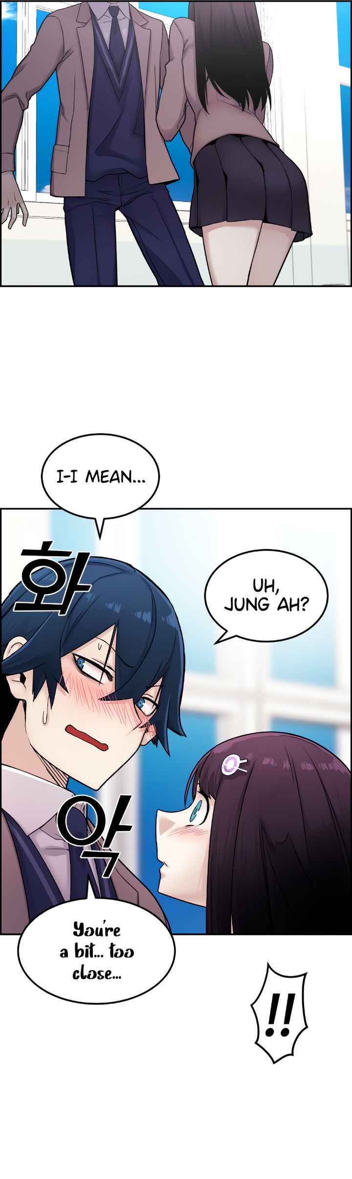 Webtoon Character Na Kang Lim Chapter 10 - page 27