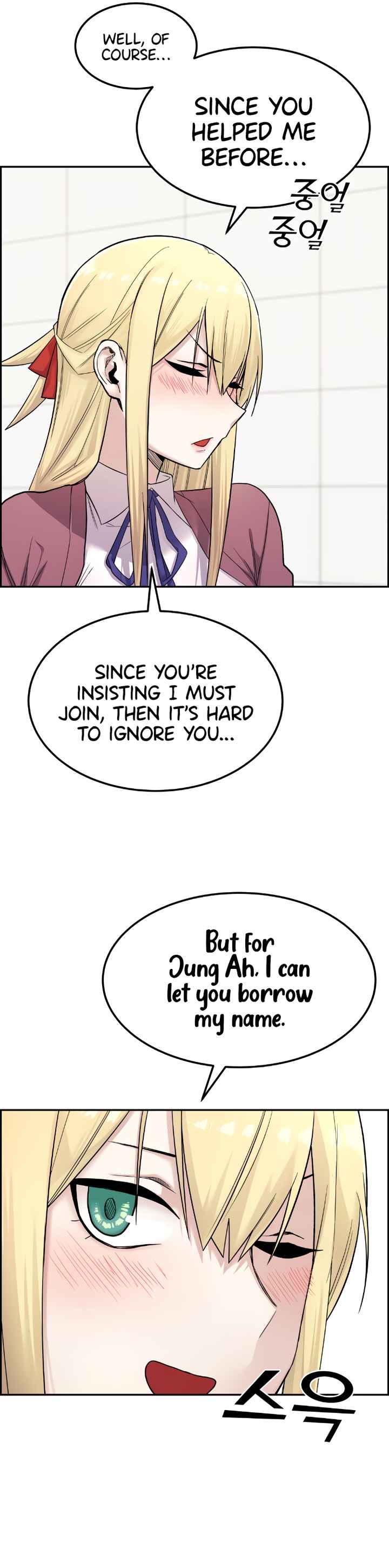 Webtoon Character Na Kang Lim Chapter 10 - page 36
