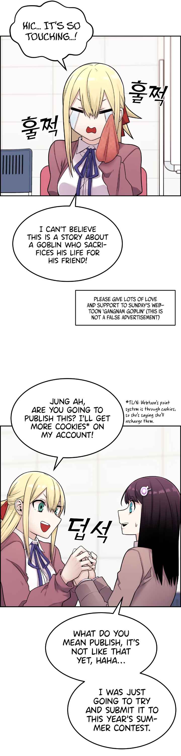 Webtoon Character Na Kang Lim Chapter 10 - page 48