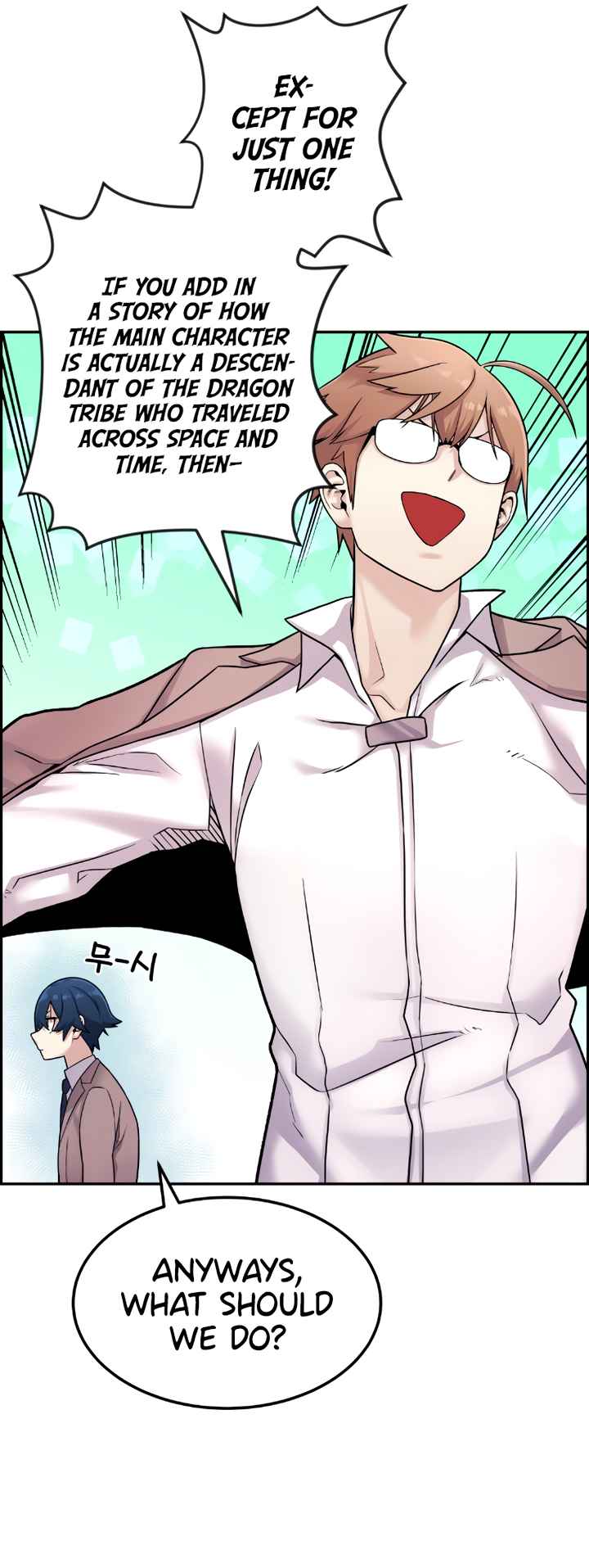 Webtoon Character Na Kang Lim Chapter 10 - page 50
