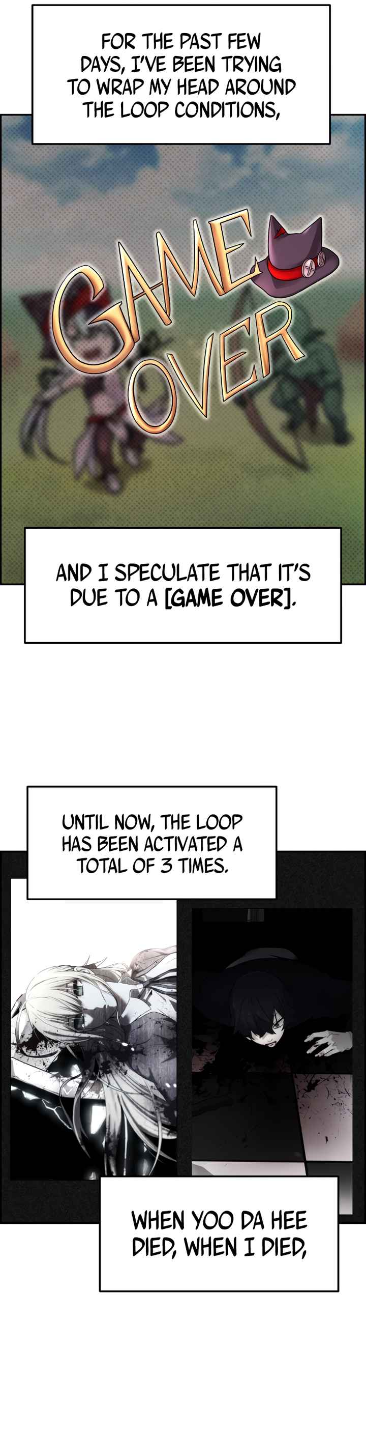 Webtoon Character Na Kang Lim Chapter 10 - page 6