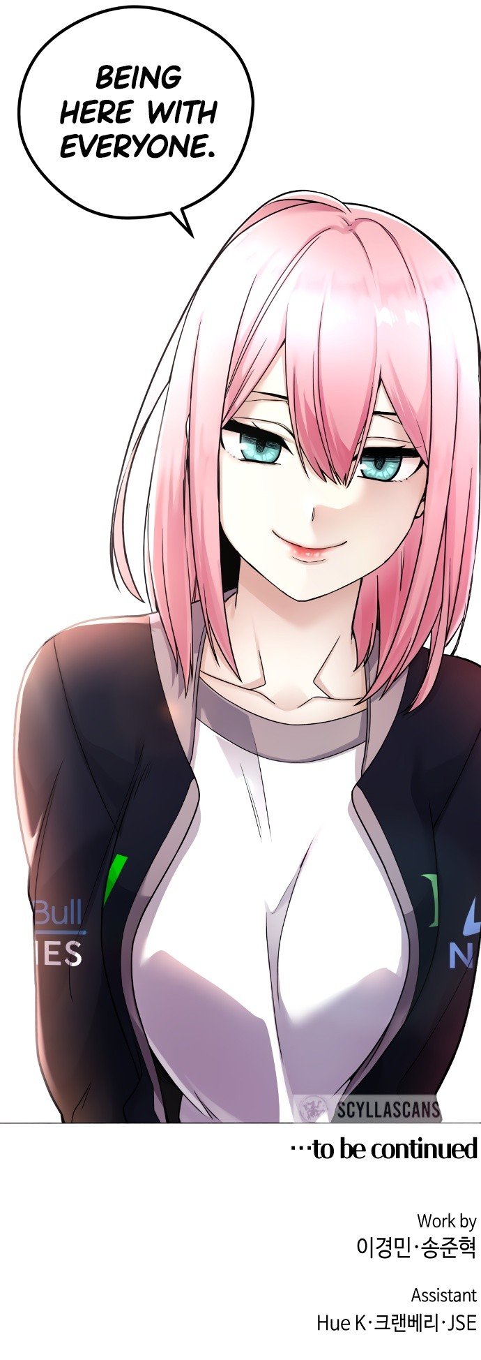Webtoon Character Na Kang Lim Chapter 18 - page 15