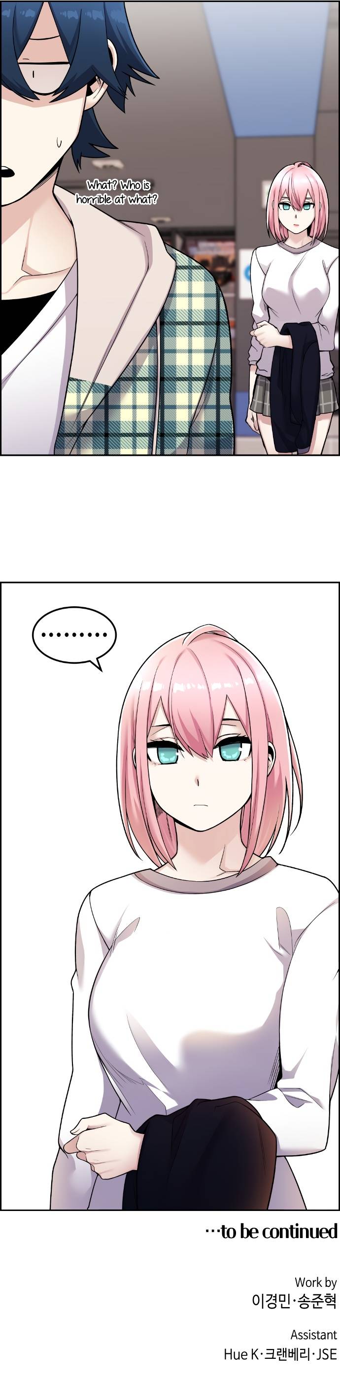 Webtoon Character Na Kang Lim Chapter 17 - page 14