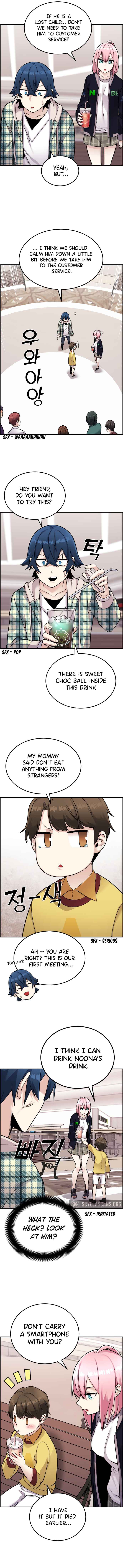 Webtoon Character Na Kang Lim Chapter 16 - page 10