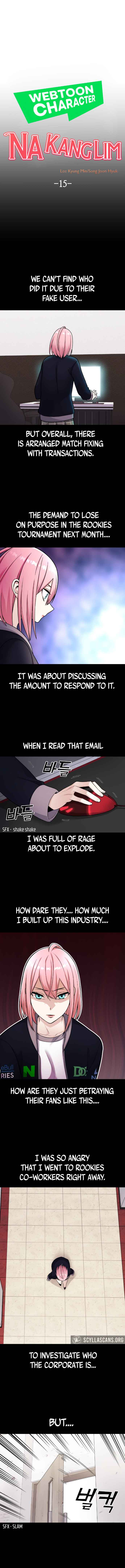 Webtoon Character Na Kang Lim Chapter 15 - page 3