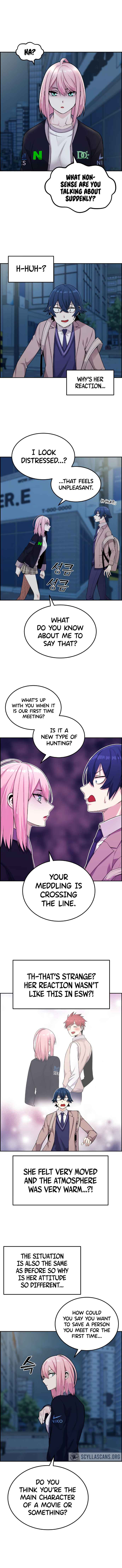 Webtoon Character Na Kang Lim Chapter 14 - page 2