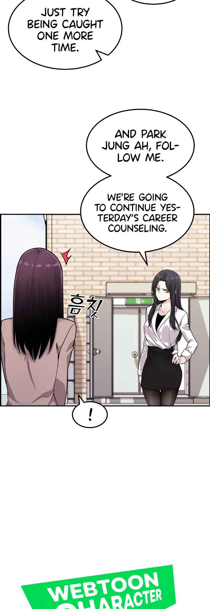 Webtoon Character Na Kang Lim Chapter 12 - page 10