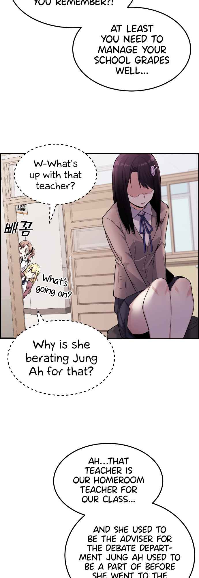 Webtoon Character Na Kang Lim Chapter 12 - page 15