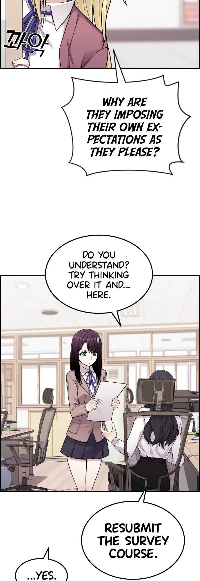 Webtoon Character Na Kang Lim Chapter 12 - page 20
