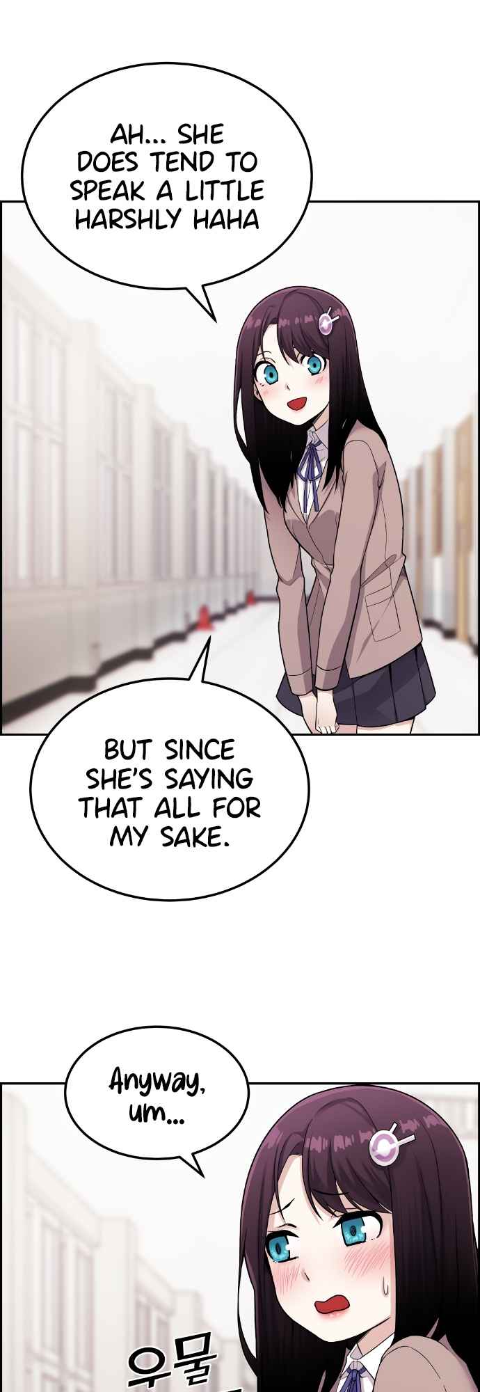 Webtoon Character Na Kang Lim Chapter 12 - page 23