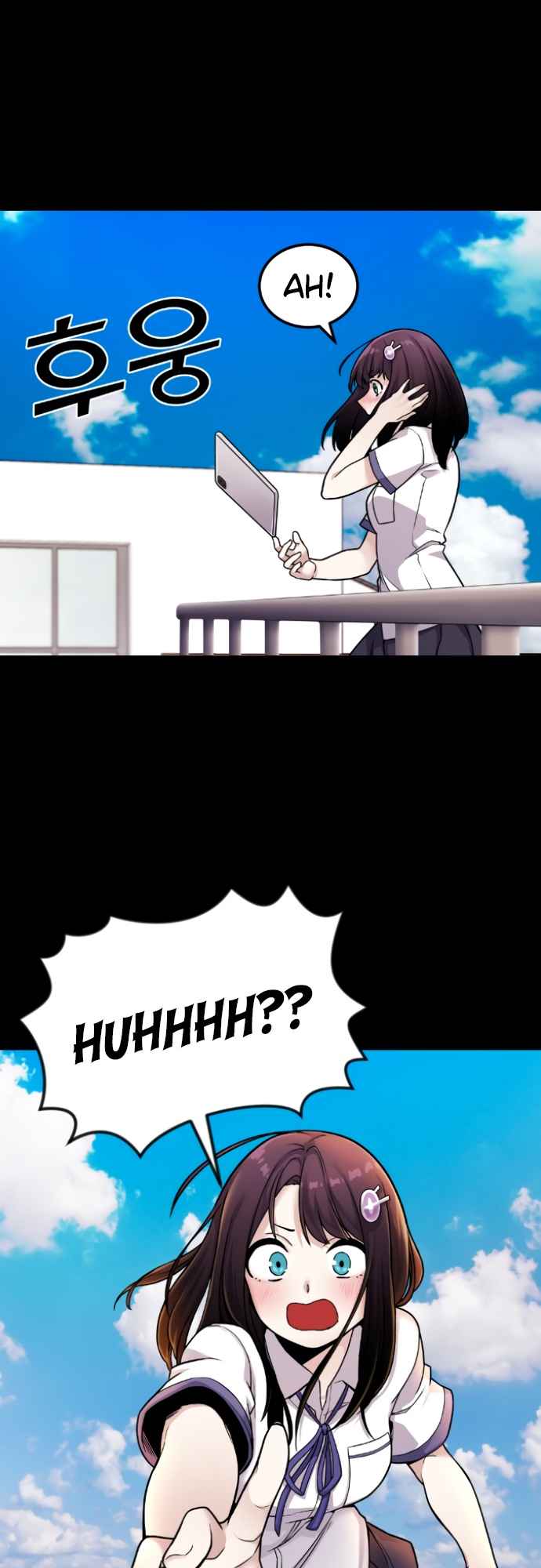 Webtoon Character Na Kang Lim Chapter 12 - page 43