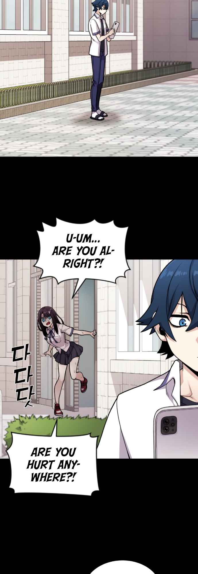 Webtoon Character Na Kang Lim Chapter 12 - page 47