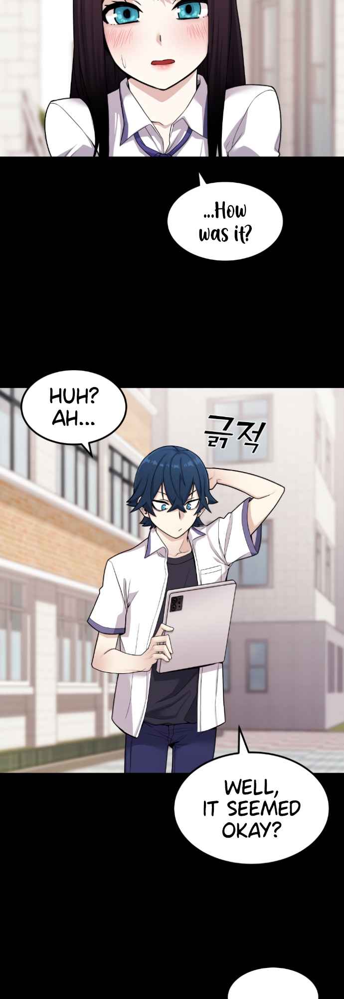 Webtoon Character Na Kang Lim Chapter 12 - page 51